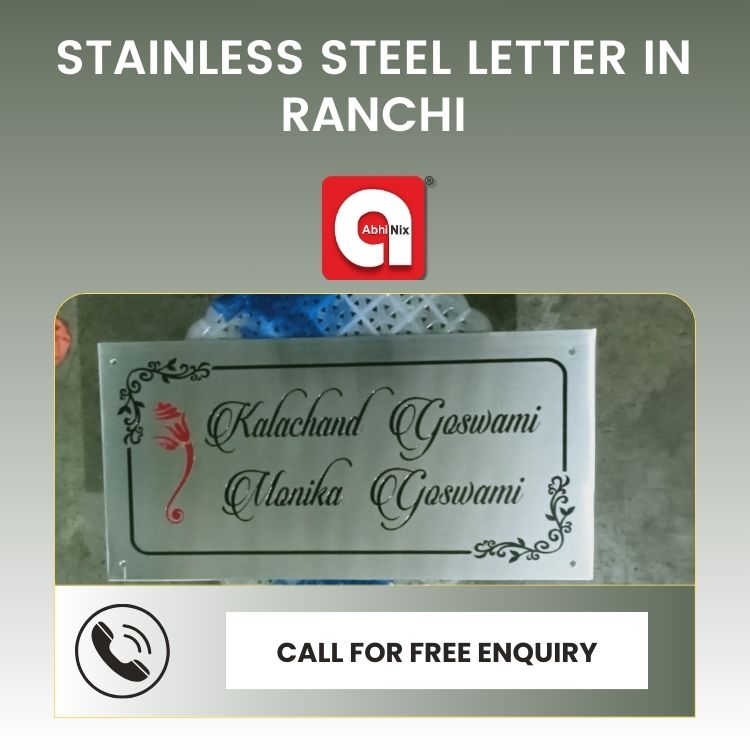 Stainless steel letter near me in Ranchi, Jharkhand By Abhinix Printing