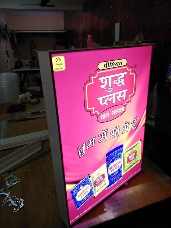 LED Lightbox - Image 2